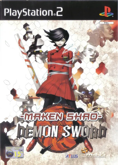 Maken Shao - Demon Sword (Europe)